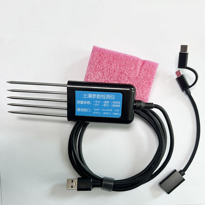 Horizontal Installation Moisture Sensor for Agriculture 7 in 1 USB NPK/PH/EC Temp Analyzer