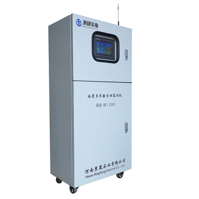 PH ORP EC TDS Salinity DO FCL Turbidity Analyzer for Monitoring of Swimming Pool Water