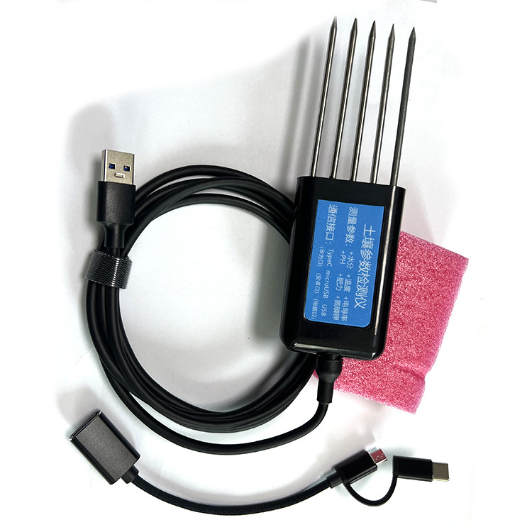 Horizontal Installation Moisture Sensor for Agriculture 7 in 1 USB NPK/PH/EC Temp Analyzer