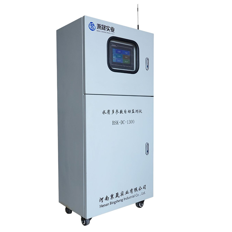 PH ORP EC TDS Salinity DO FCL Turbidity Analyzer for Monitoring of Swimming Pool Water